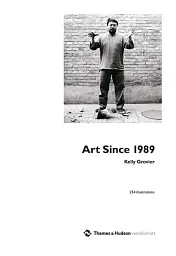 Art Since 1989 (World of Art) - мініатюра 4