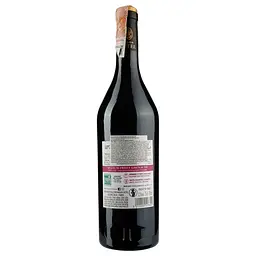 Вино Maison Castel Grenache Medium Sweet IGP, червоне напівсухе, 12,5%, 0,75 л - мініатюра 2