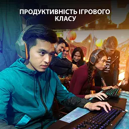 Клавіатура Logitech G213 Prodigy USB Black (L920-010740) (920-010740) U1 - мініатюра 2