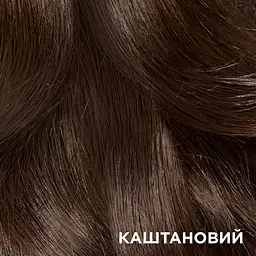 Крем-фарба для волосся Garnier Color Shampoo Retouch без аміаку Каштановий 4.0, 20 мл - мініатюра 8