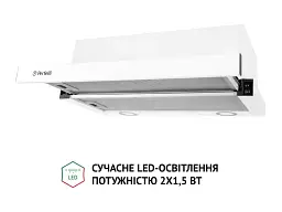 Витяжка Perfelli TL 5212 WH 700 LED - мініатюра 4