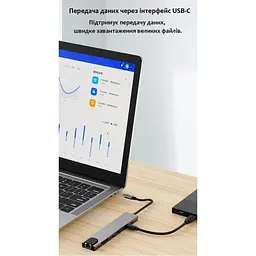 Концентратор Dynamode USB-C 8-in-1 HDMI 4K30Hz + 1xRJ45 + 1xUSB 3.0 + 1xUSB 2.0 + 1xUSB-C PD (BYL-2017L) - мініатюра 12