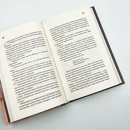 Бійцівський клуб - Чак Поланік | Клуб Сімейного Дозвілля, книга українською, нова, тверда - мініатюра 3