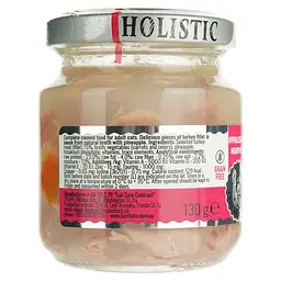Вологий корм для котів Basttet'o Holistic шматочки філе індички в соусі 130 г - мініатюра 4