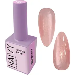 Базове покриття Naivy Professional Glitter №05 Pink nude 15 мл