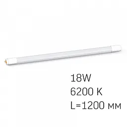 LED лампа Videx T8b 18W 1.2M 6200K матова - мініатюра 2