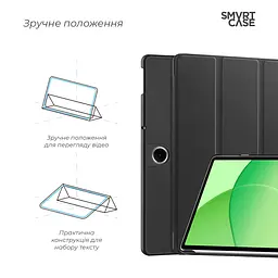 Чохол-книжка на планшет OPPO Pad SE, Smart Case, black, підставка для планшета 11 , шкіряний, мікрофібра, на магніті, ArmorStandart (ARM86483) - мініатюра 4