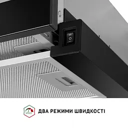 Витяжка телескопічна PERFELLI TL 602 BL LED - мініатюра 6
