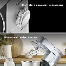 Кухонна машина Kenwood KVC 3100 S (0W20011168) - мініатюра 10