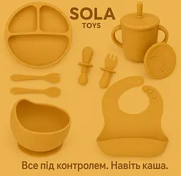 Силіконовий набір посуду для годування дітей, немовлят 9 елементів | помаранчевий — тарілка, миска, поїльник, нагрудник - мініатюра 5