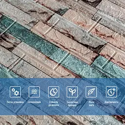 Панель стінова Sticker Wall 700х770х3мм Мармур кольоровий SW-00001897 - мініатюра 4