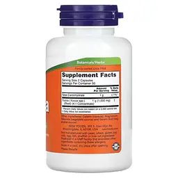 Натуральна добавка NOW Yucca 500 mg, 100 капсул - мініатюра 2