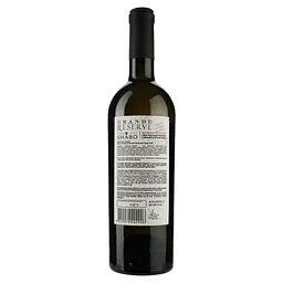 Вино Shabo Grand Reserve Тельті-Курук, 13%, 0,75 л (724936) - мініатюра 2