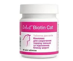 Вітамінно-мінеральна добавка для котів Dolfos Biotin Cat 1 таблетка
