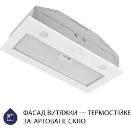 Витяжка Minola HBI 52621 WH Glass 700 LED - мініатюра 3