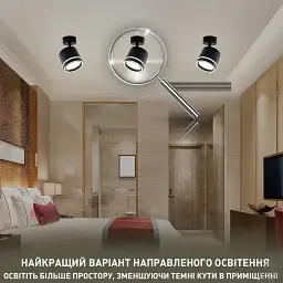 Спотовий світильник GELA R DL 85x70 мм Чорний для лампи GX53 ESLLSE - мініатюра 8