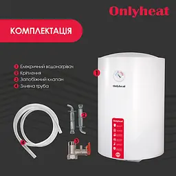 Бойлер OnlyHeat RS80L(wet) 80 л Білий - мініатюра 7
