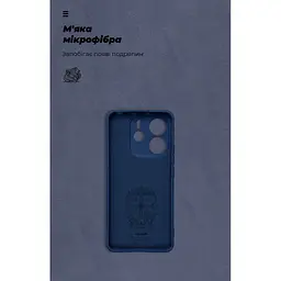 Чохол до мобільного телефона Armorstandart ICON Xiaomi Redmi Note 14 4G Camera cover Dark Blue (ARM79816) - мініатюра 4