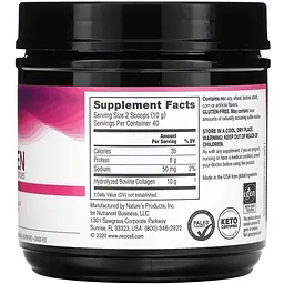 Пептиди супер колагену Neocell Super Collagen Peptides 400 г - мініатюра 2