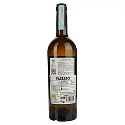 Вино Luca Bosio Passato Langhe Chardonnay Organic 14% біле сухе 0.75 л - мініатюра 2