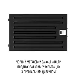 Витяжка острівна PERFELLI DESIGN QUATTRO 41 NERO SILENZIO - мініатюра 12
