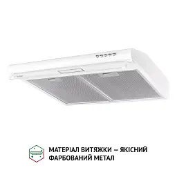 Витяжка плоска Perfelli PL 6144 W LED - мініатюра 3