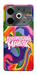 Чохол Demsky Dopamine для TECNO Pova 6 Neo (LI6)