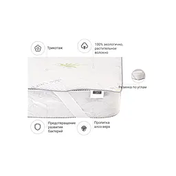 Наматрацник MirSon №1018 Alberto Cotton Aloe Vera 70х130 см (2200001498440) - мініатюра 3