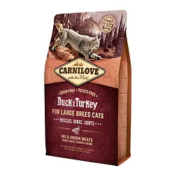 Сухий корм Carnilove Cat Adult Large Duck & Turkey 2 кг з качкою та індичкою для дорослих великих кішок