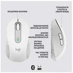 Миша Logitech Signature M650 L Wireless Off-White (910-006238) - мініатюра 7
