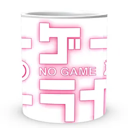 Кухоль GeekLand No Game No Life Без гри немає життя NGNL 002.06 330 мл білий - мініатюра 2