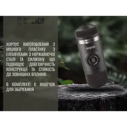 Портативна еспресо-кавоварка Wacaco Nanopresso з адаптером для капсул, механічна, для меленої кави - мініатюра 9