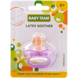Пустушка Baby Team класична латексна 1 шт. (3222_фіолетовий) - мініатюра 4