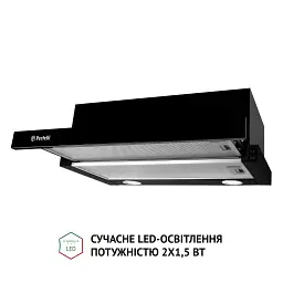 Витяжка телескопічна Perfelli TL 6212 BL 700 LED - мініатюра 4