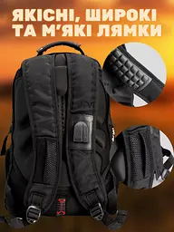 Рюкзак Swissgear - мініатюра 4