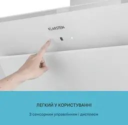 Витяжка кухонна Klarstein Sabia 600 м3/год 90 см (10032294) - мініатюра 5