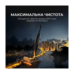 Пылесос Deerma VX100 Ultra S (DEM-VX100ULTRAS) - миниатюра 10