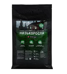 Суміш насіння газоної трави "Низькоросла" 1 кг