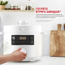 Мультиварка Tefal CY754130 - мініатюра 6