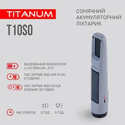 Портативний ліхтарик із сонячною батареєю Titanum TLF-T10SO (TLF-T10SO) - мініатюра 5