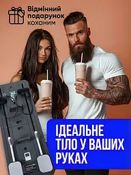 Фитнес-доска 5в1 многофункциональная для тренировок 106 х 41 х 7 см, Тренажер реформер силовой домашний для пилатеса и фитнеса + - миниатюра 6