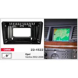 Перехідна рамка Opel Vectra C Carav 22-1522 - мініатюра 5