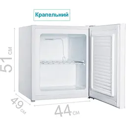 Морозильна камера Prime Technics FS 504 M - мініатюра 4