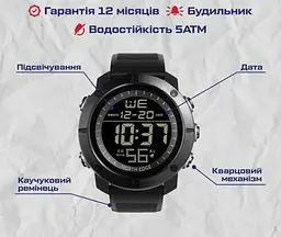 Годинник чоловічий наручний North Edge Tank 5BAR (Чорний) - мініатюра 10