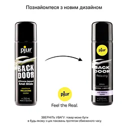 Анальний лубрикант pjur BACK DOOR Relaxing 250 мл, на силіконовій основі, з олією жожоба - мініатюра 3