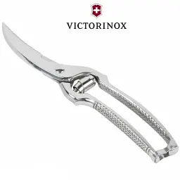 Кухонні ножиці Victorinox для птиці (7.6345) - мініатюра 3