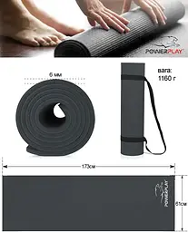 Килимок для йоги та фітнесу PowerPlay 4010, 173x61x0.6 см  Black - мініатюра 5