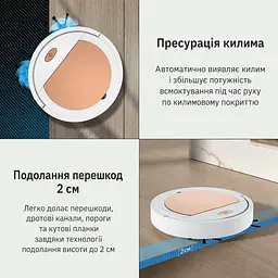 Акумуляторний робот пилосос 3в1 з вологим прибиранням / Пилосос для вологого та сухого прибирання LY-1248 1200 mAh - мініатюра 4