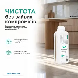 Засіб для миття підлоги DeLaMark з ароматом м'яти 1 л (4820152330727) - мініатюра 3
