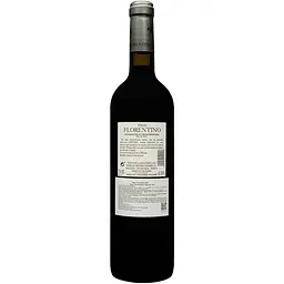 Вино Arzuaga Pago Florentino, червоне, сухе, 0,75 л - мініатюра 2
